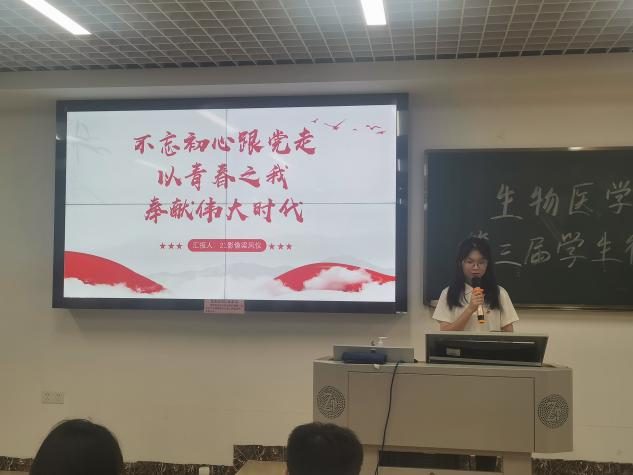 122cc太阳集成游戏