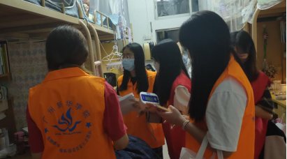 122cc太阳集成游戏