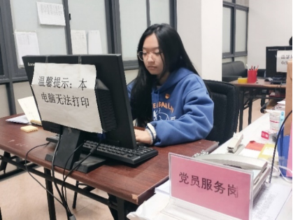 122cc太阳集成游戏