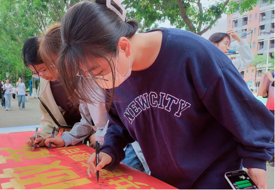 122cc太阳集成游戏