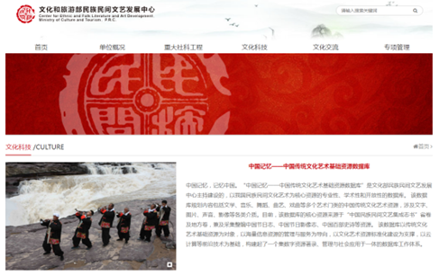 122cc太阳集成游戏