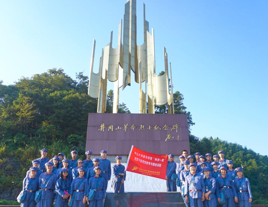 122cc太阳集成游戏