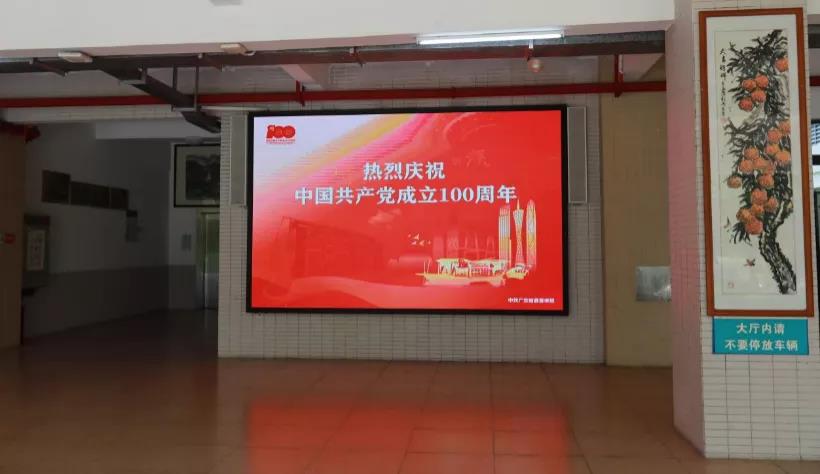 122cc太阳集成游戏