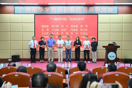 122cc太阳集成游戏