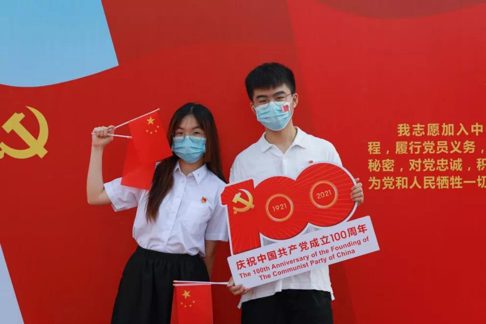 122cc太阳集成游戏