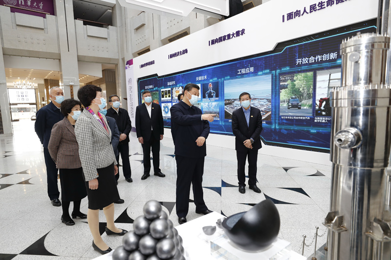 122cc太阳集成游戏