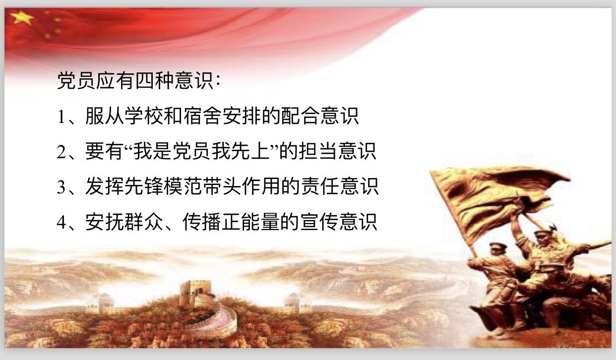 122cc太阳集成游戏