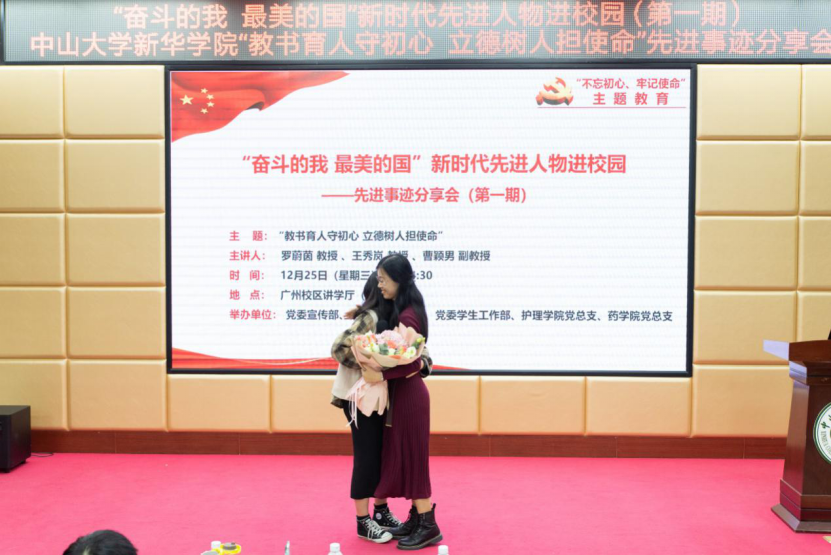 122cc太阳集成游戏