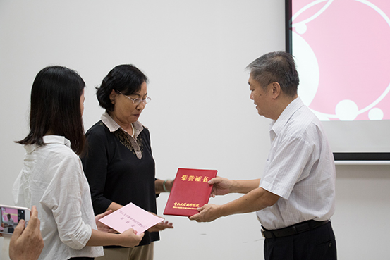 122cc太阳集成游戏