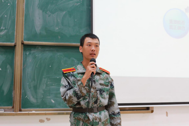 122cc太阳集成游戏