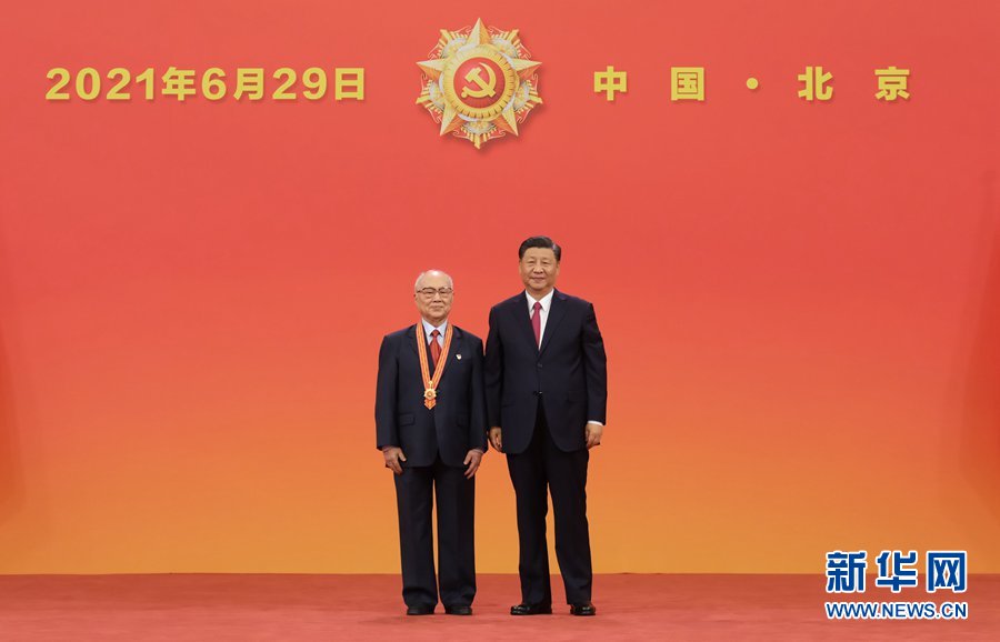 122cc太阳集成游戏