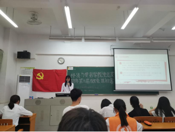 122cc太阳集成游戏