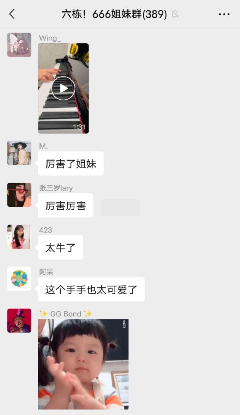 122cc太阳集成游戏