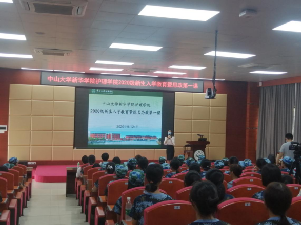 122cc太阳集成游戏