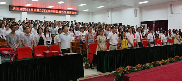 122cc太阳集成游戏