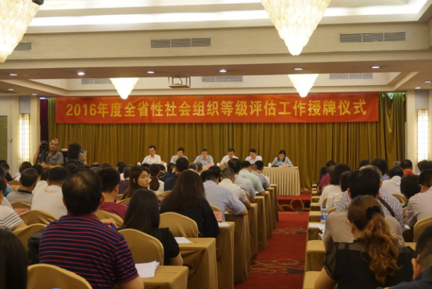 122cc太阳集成游戏