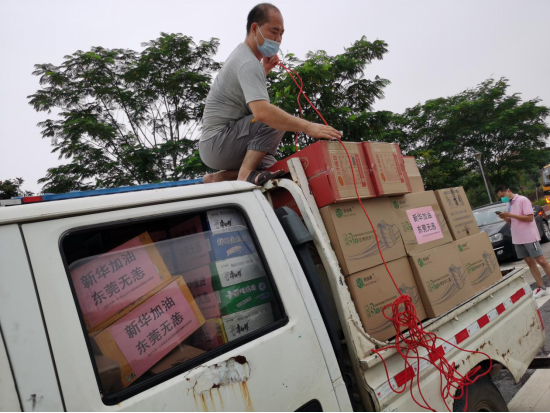 122cc太阳集成游戏