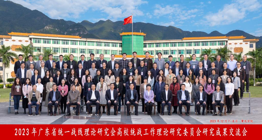 122cc太阳集成游戏