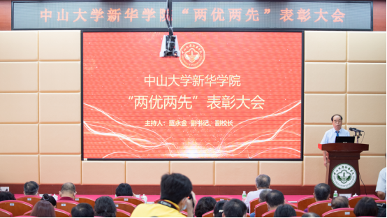 122cc太阳集成游戏