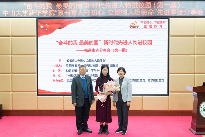 122cc太阳集成游戏