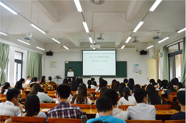 122cc太阳集成游戏