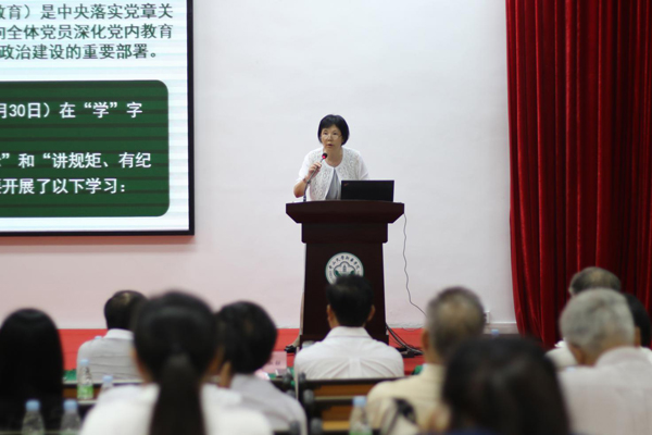 122cc太阳集成游戏