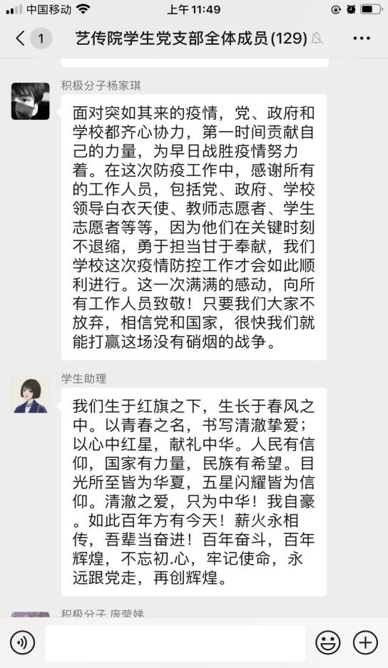 122cc太阳集成游戏