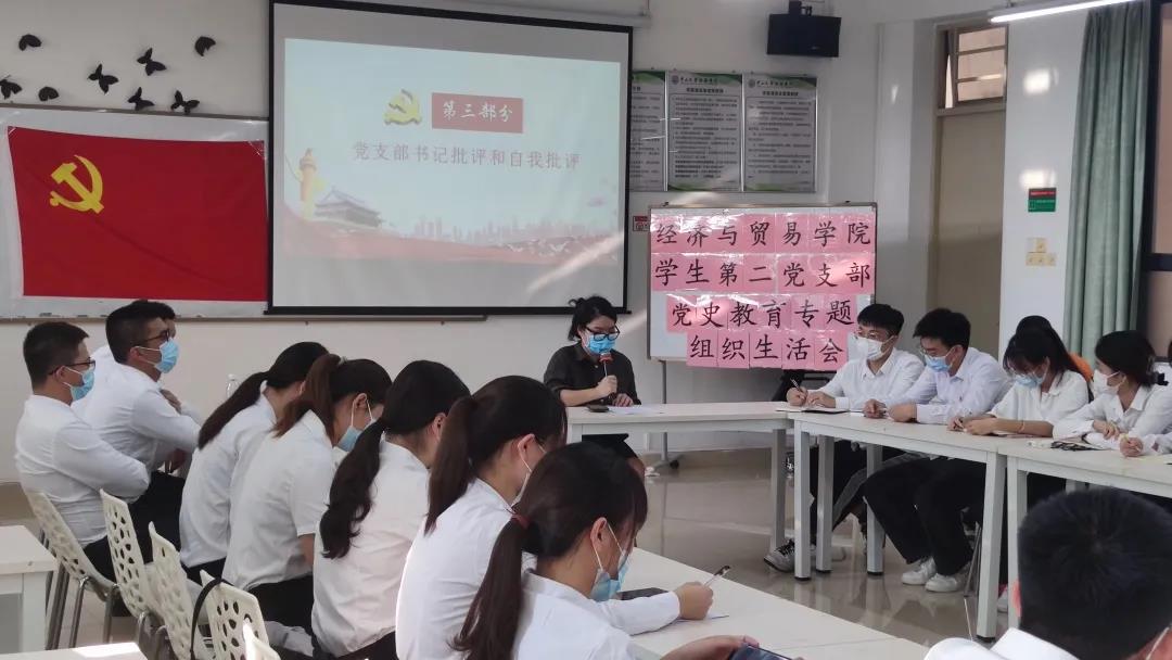 122cc太阳集成游戏