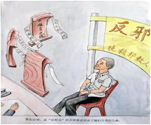 122cc太阳集成游戏