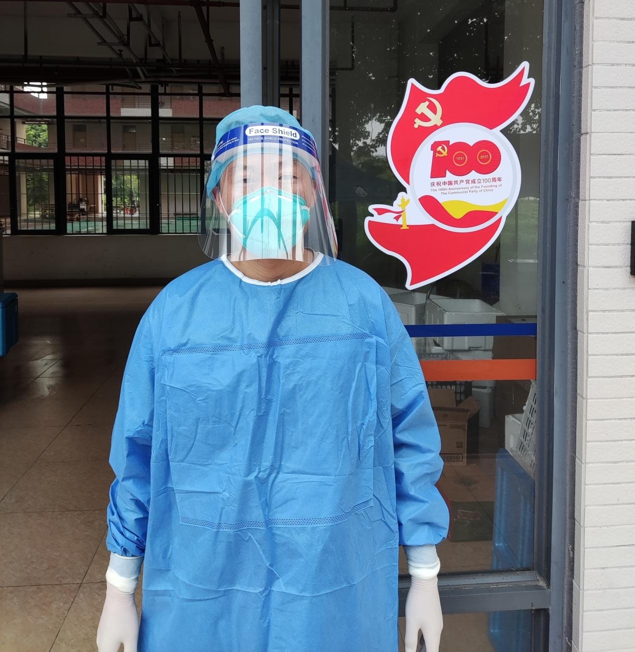 122cc太阳集成游戏