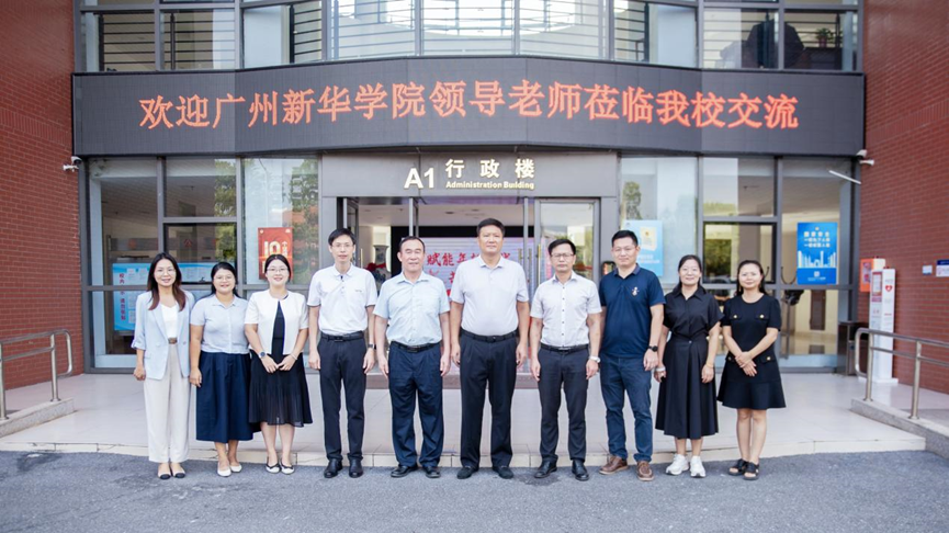 122cc太阳集成游戏