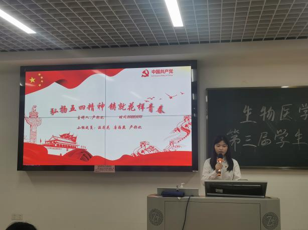 122cc太阳集成游戏