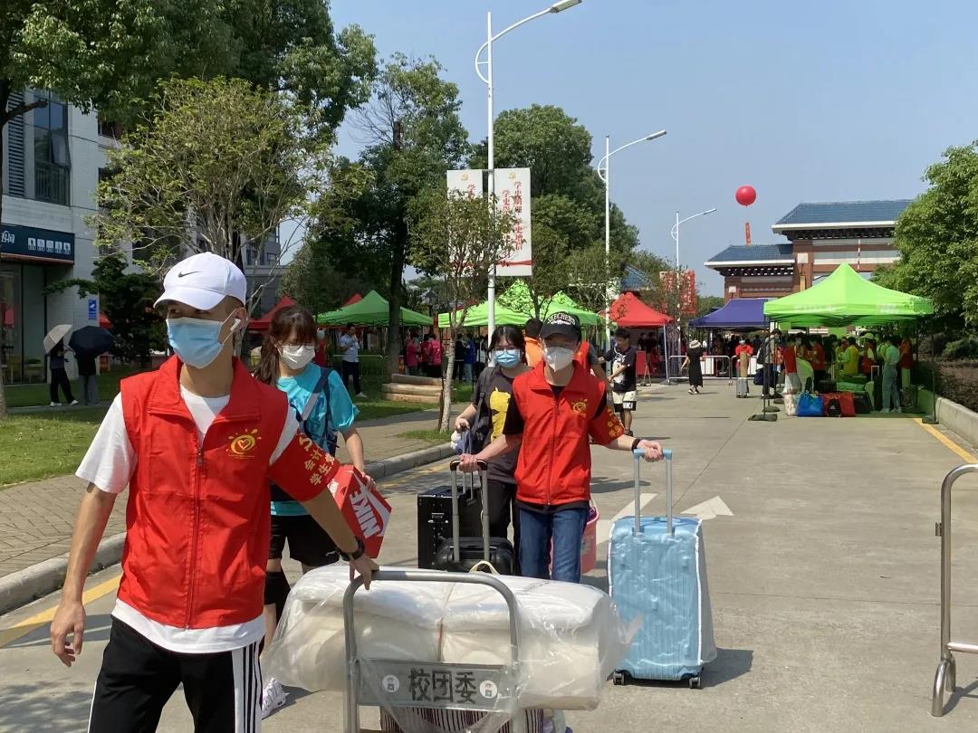 122cc太阳集成游戏