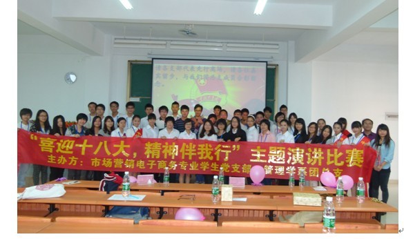 122cc太阳集成游戏