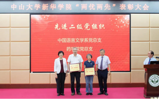 122cc太阳集成游戏