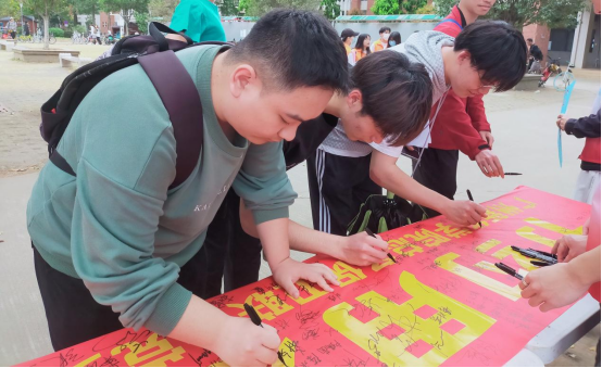 122cc太阳集成游戏