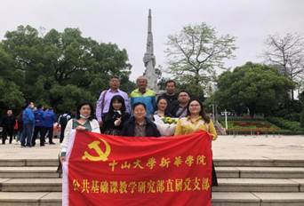 122cc太阳集成游戏