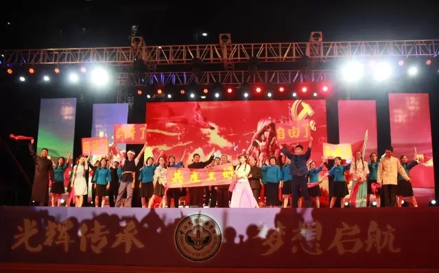 122cc太阳集成游戏