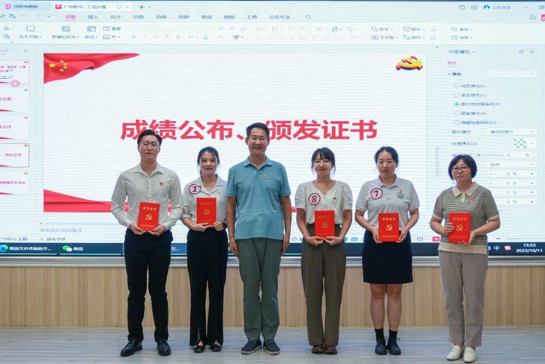 122cc太阳集成游戏