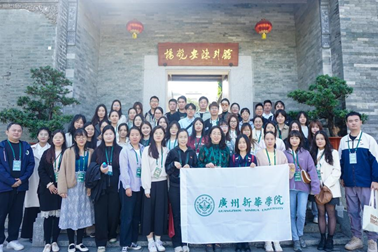 122cc太阳集成游戏