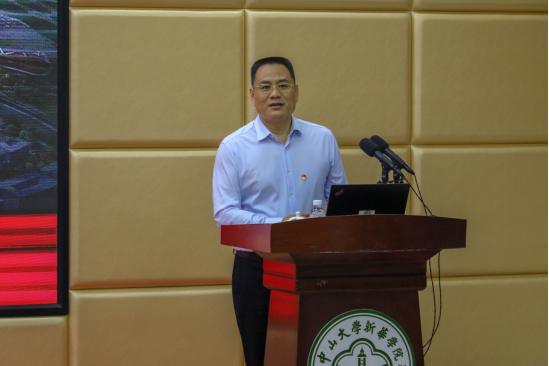 122cc太阳集成游戏