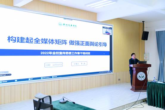 122cc太阳集成游戏