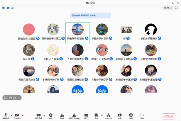 122cc太阳集成游戏