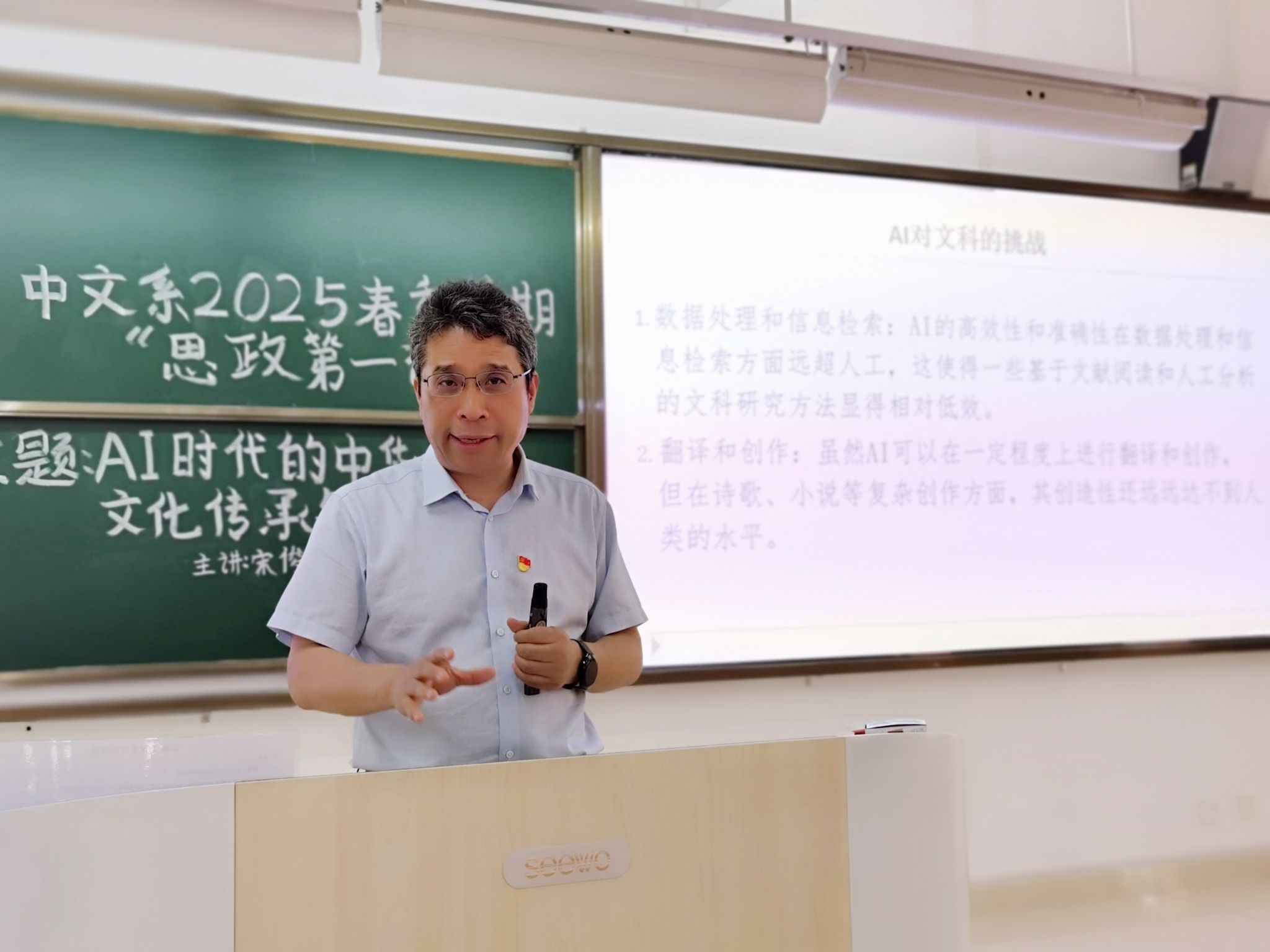 122cc太阳集成游戏