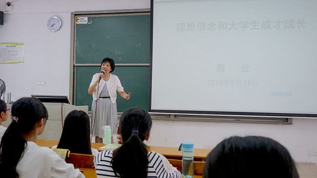 122cc太阳集成游戏