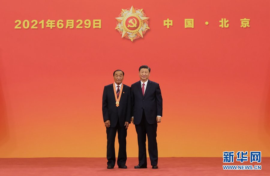 122cc太阳集成游戏