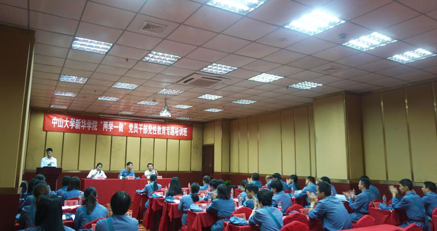 122cc太阳集成游戏