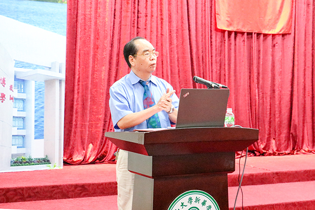 122cc太阳集成游戏