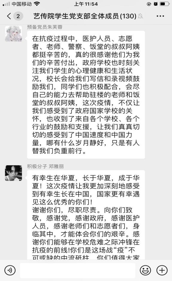 122cc太阳集成游戏