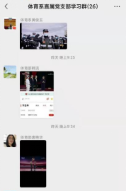 122cc太阳集成游戏